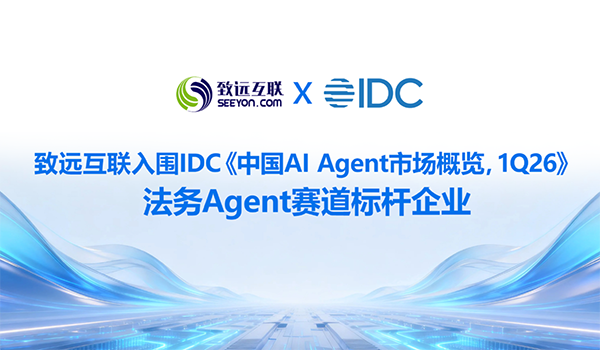 bbin宝盈(中国)，智能运营中枢